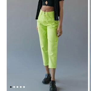 Edwin Anderson Green Barrel Leg Ankle Jeans | Size 26